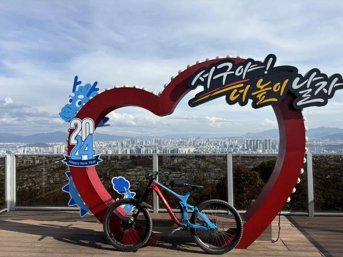 록키마운틴 메이든 풀카본 풀샥mtb